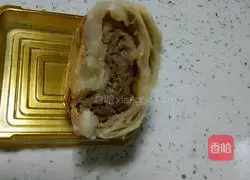 Illustration of how to make Su-style fresh meat mooncakes 5