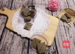 Matcha Cranberry Biscuits Recipe Illustration 10