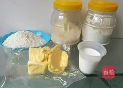  Illustration of how to make butter cookies 1