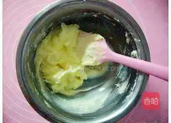 Illustration of how to make cranberry cookies 4