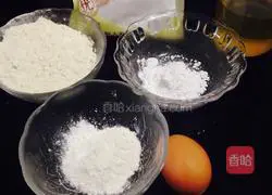 Crancran Illustration of how to make plum and soybean biscuits 1