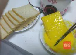 Jam toast Practice illustration 3