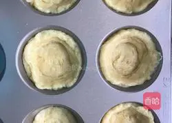 Illustration of how to make French cheese mooncakes 11