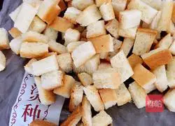 Illustration of how to make toast 2