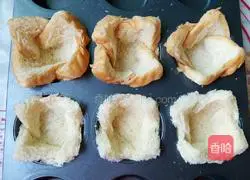 Creative Toast Cup Illustration 5