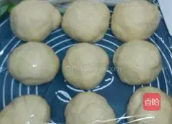 Illustration of how to make Tangzhong Bean Paste Toast 4