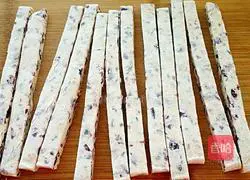 Cranberry Nougat Recipe Illustration 10