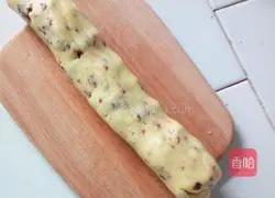 Illustration of how to make cranberry cookies 7