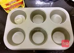 Cranberry toast cup recipe 6