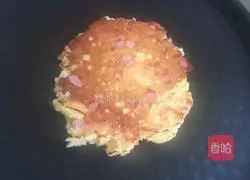 Box toast Illustration of how to do it 12