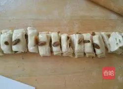 Japanese condensed milk toast recipe 7