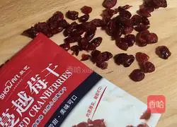 Cranberry Cookie Recipe Illustration 3