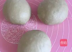 Illustration of how to make matcha honey bean toast 5