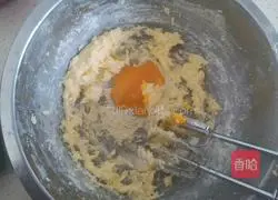 Illustration of how to make coffee bean cookies 4