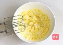 Illustration of how to make matcha pistachio cookies 5