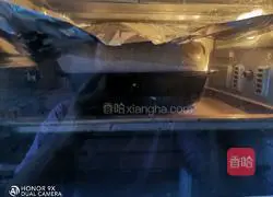 Cinnamon Walnut Toast Recipe Illustration 15