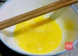 Illustration of how to make kiwi butter cookies 4