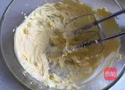 Illustration of how to make chive cookies 5