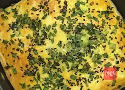 Illustration of how to make chive bread 7