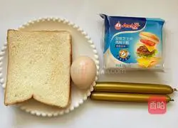 Illustration of how to make air fried egg toast rolls 1