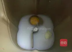 Hong Kong style toast recipe 2