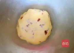 Cranberry Crisp Recipe Illustration 12