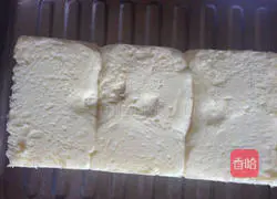 Cranberry toast recipe 15