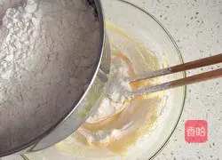 Illustration of how to make egg biscuits 5