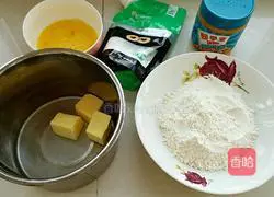 Peanut Butter Cookies - Mini Version Recipe Illustration 1