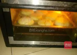 Illustration of how to make mooncakes that look like Shaobing 3