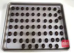 Illustration of how to make coffee bean biscuits 8