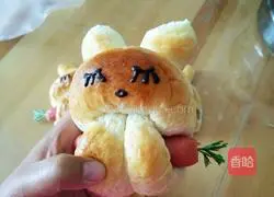 Bunny Eats Illustration of how to make radish bread 19