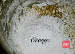 Illustration of how to make oatmeal cookies 5