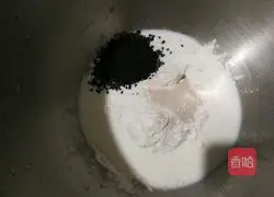 Illustration of how to make black sesame bagels 1