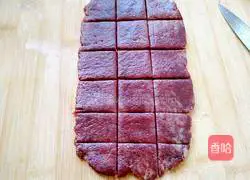 Illustration of how to make simple and interesting biscuits (without butter) 10