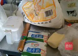 Illustration of how to make salad ham bread 1