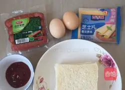 Illustration of how to make toast rolls 10