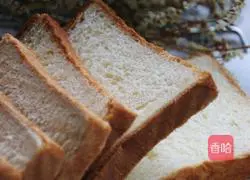 Illustration of how to make mellow milk toast 28