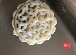 Cantonese-style mooncake recipe illustration 17