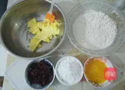 Illustration of how to make cranberry cookies 1