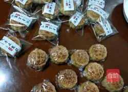 Coconut Egg Yolk Mooncake Recipe Illustration 18