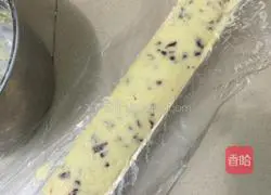 Cranberry Cookie Recipe Illustration 5