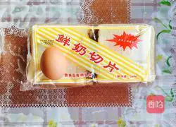 Illustration of how to make Huoshaoyun Toast Slices 1