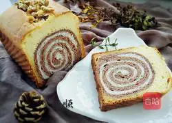 Illustration of how to make golden diamond toast 18