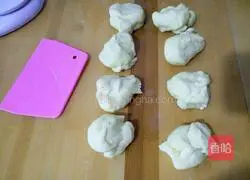 No need to knead Illustration of how to make puff pastry buns 10