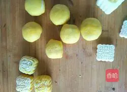 Golden Pumpkin Mooncake Recipe Illustration 12