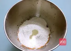 Carrot bread recipe 3