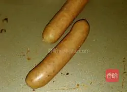 Illustration of how to make golden toast boat 1