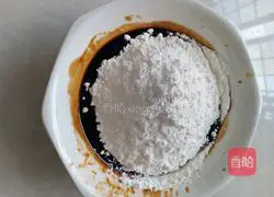 Brown Sugar Mooncake Recipe Illustration 2