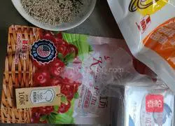 Illustration of how to make crescentberry sesame cookies 1